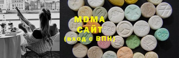 mdpv Балахна